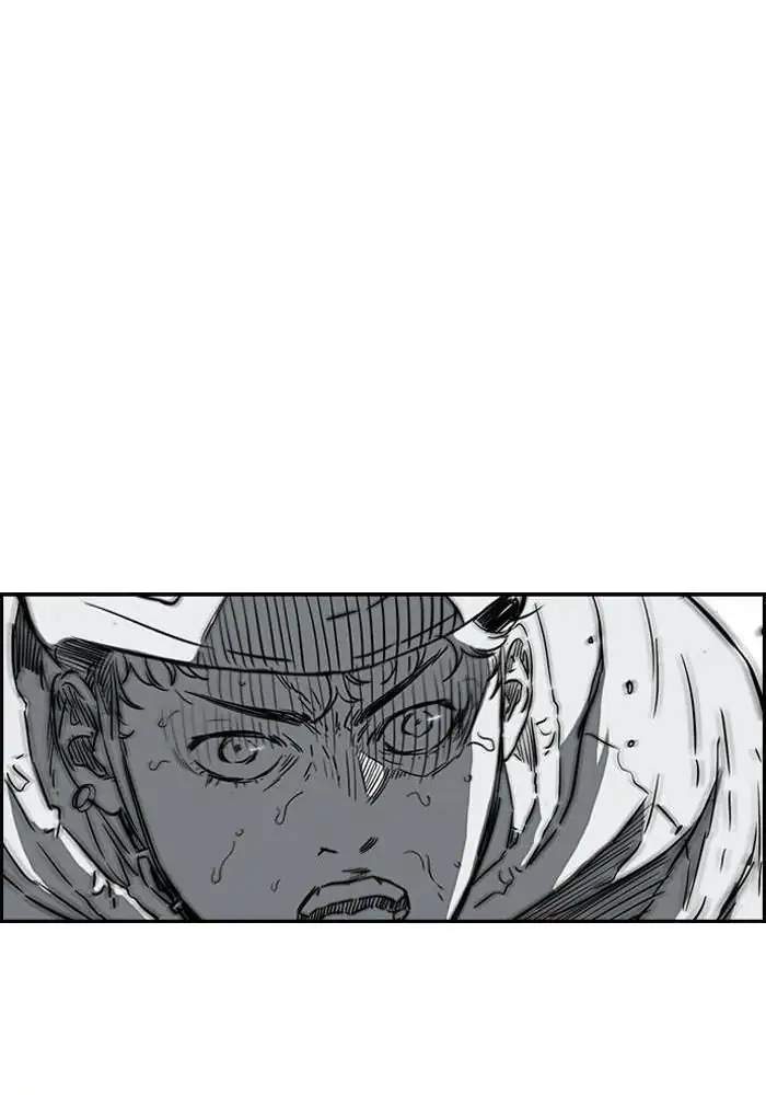 Wind Breaker Chapter 163 - halaman 14