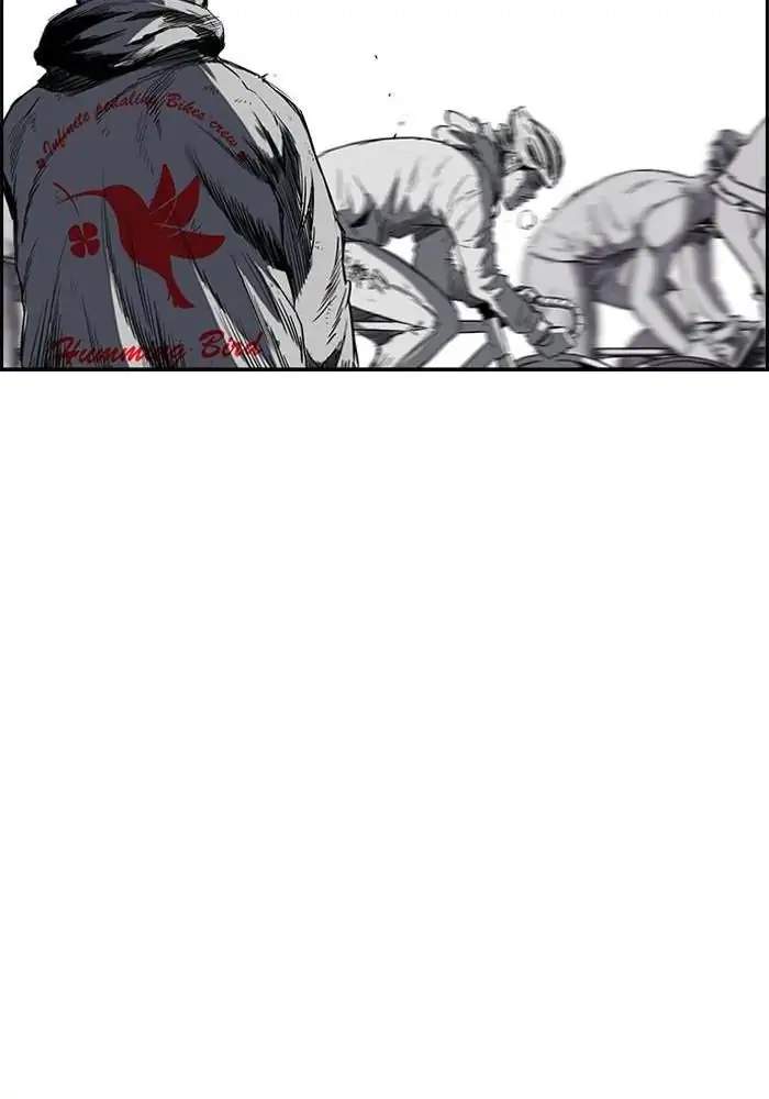 Wind Breaker Chapter 163 - halaman 17