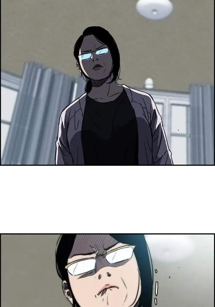 Wind Breaker Chapter 163 - halaman 19