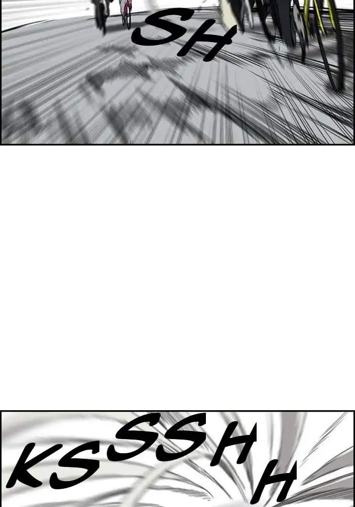 Wind Breaker Chapter 163 - halaman 45