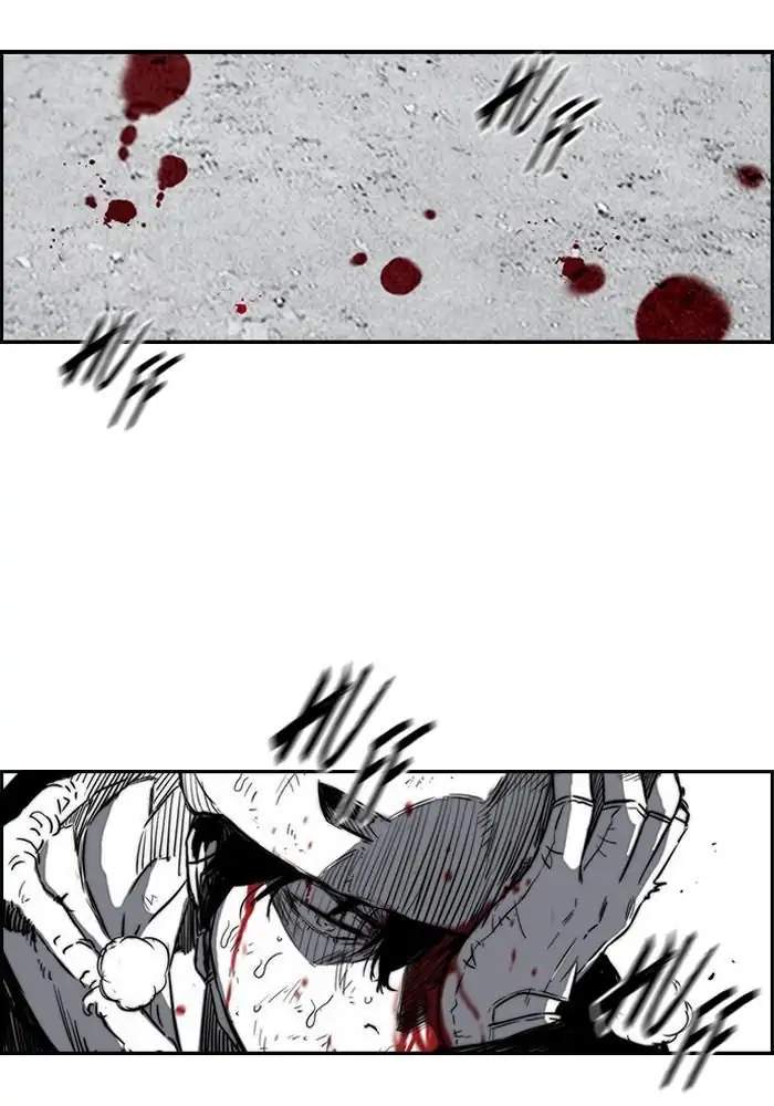 Wind Breaker Chapter 163 - halaman 5