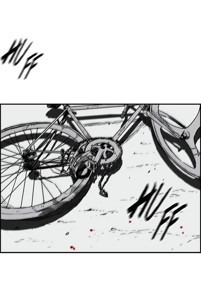 Wind Breaker Chapter 163 - halaman 6
