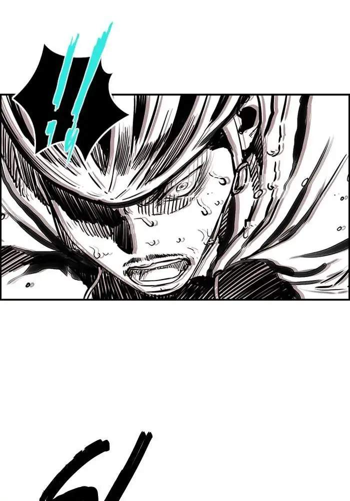 Wind Breaker Chapter 163 - halaman 62