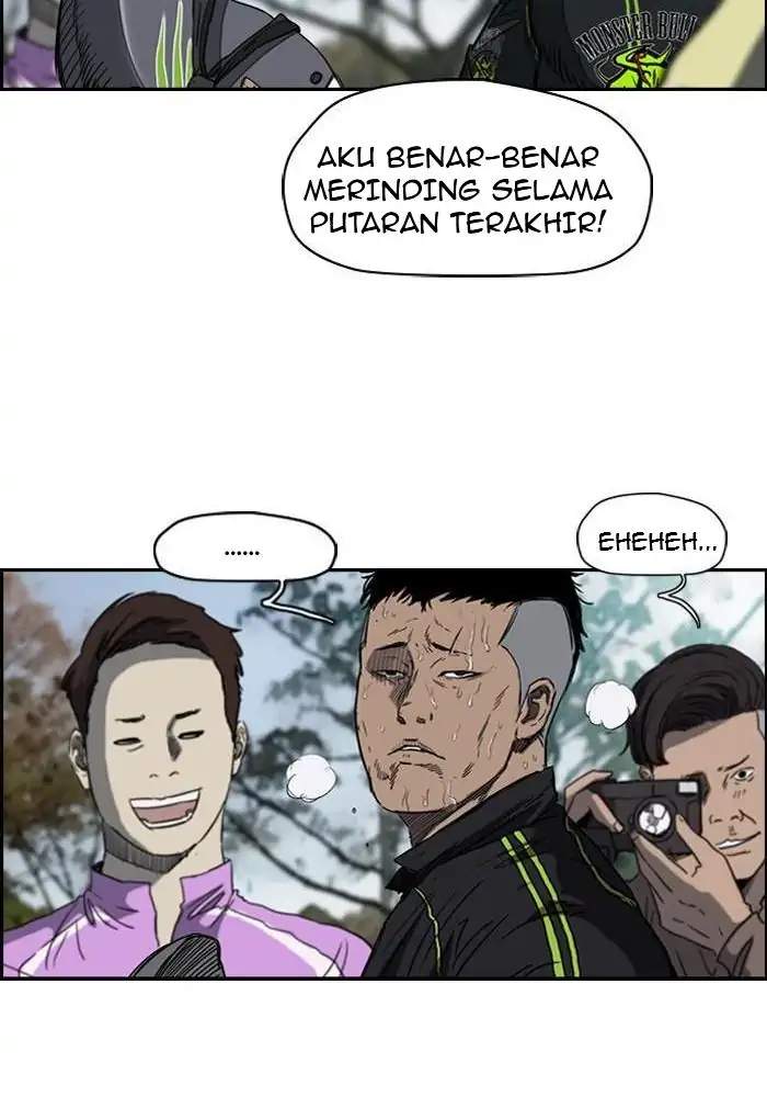 Wind Breaker Chapter 164 - halaman 17