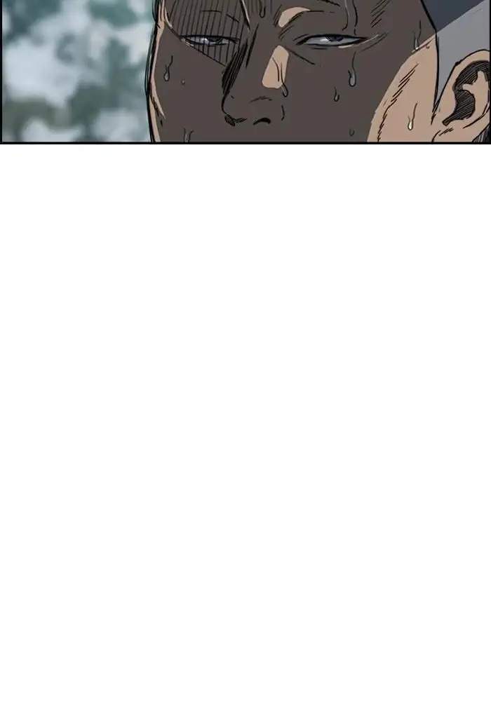 Wind Breaker Chapter 164 - halaman 20