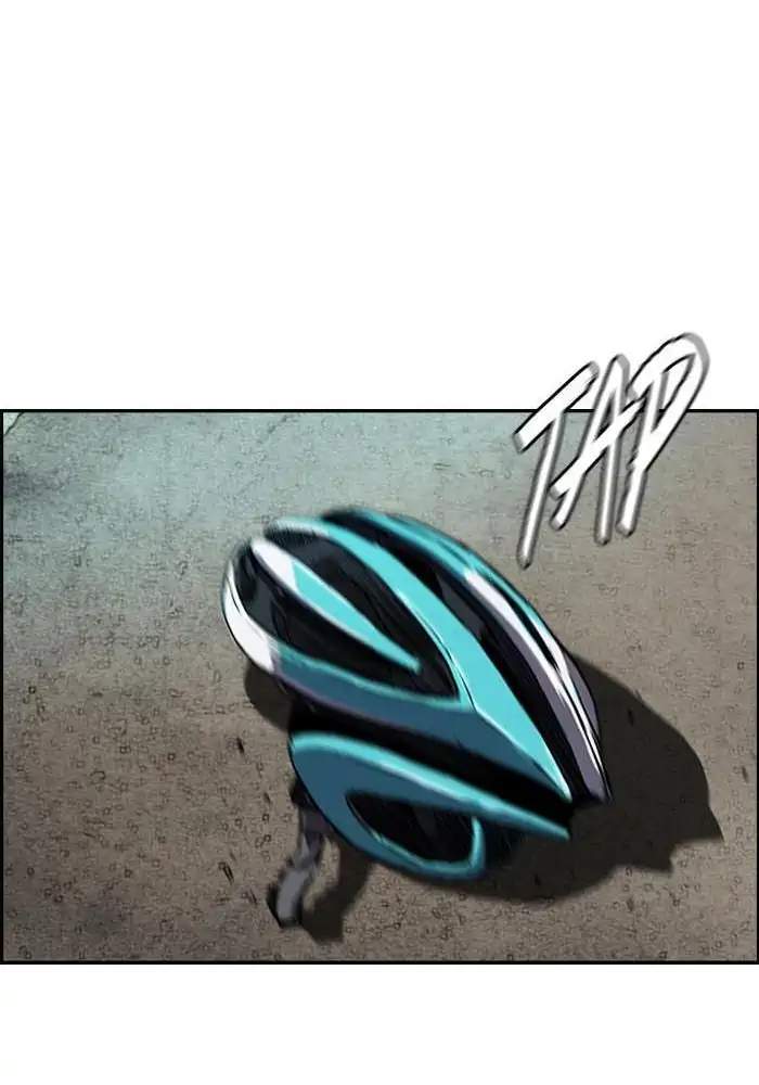 Wind Breaker Chapter 164 - halaman 21