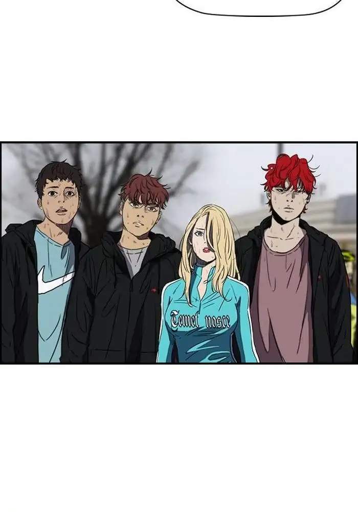 Wind Breaker Chapter 164 - halaman 25