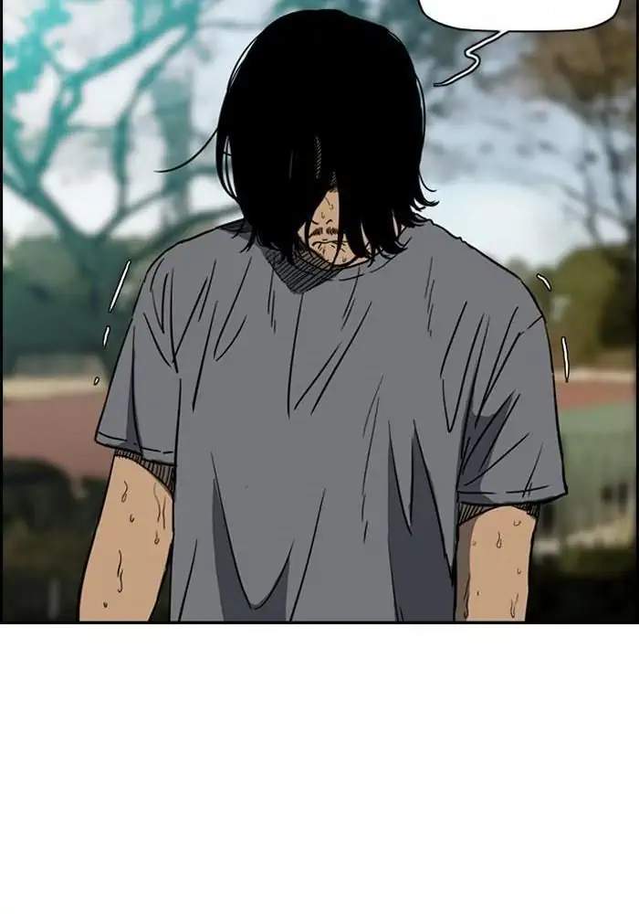 Wind Breaker Chapter 164 - halaman 41