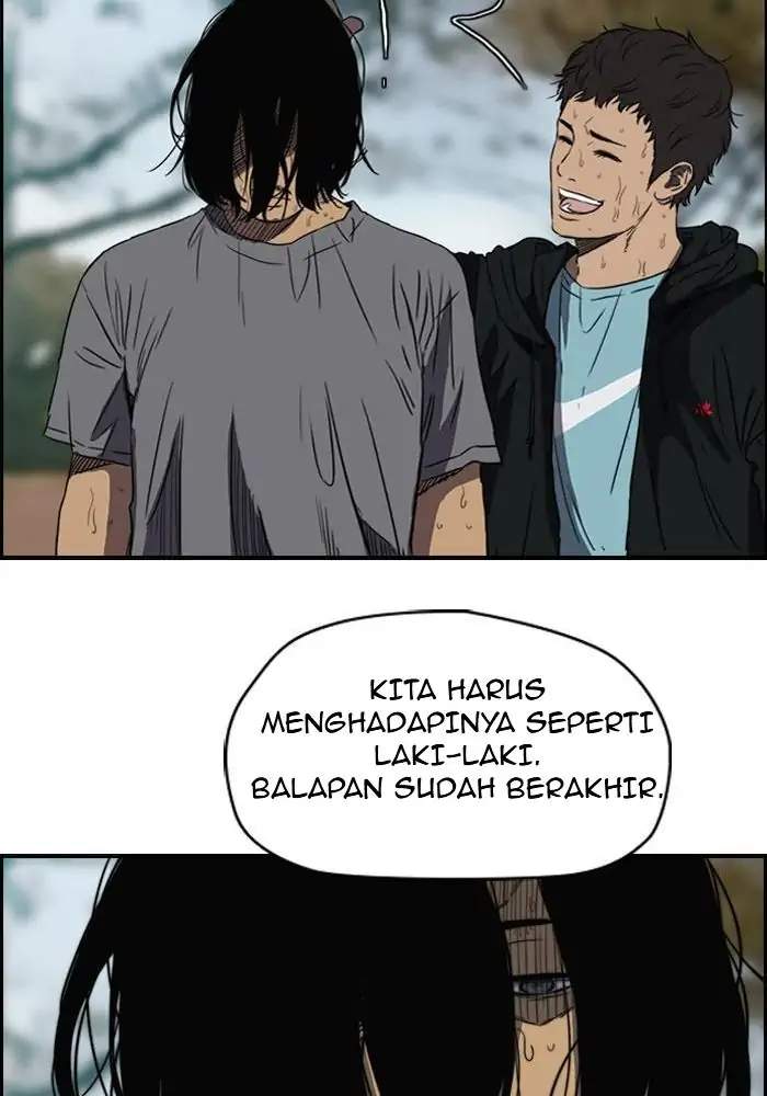Wind Breaker Chapter 164 - halaman 45