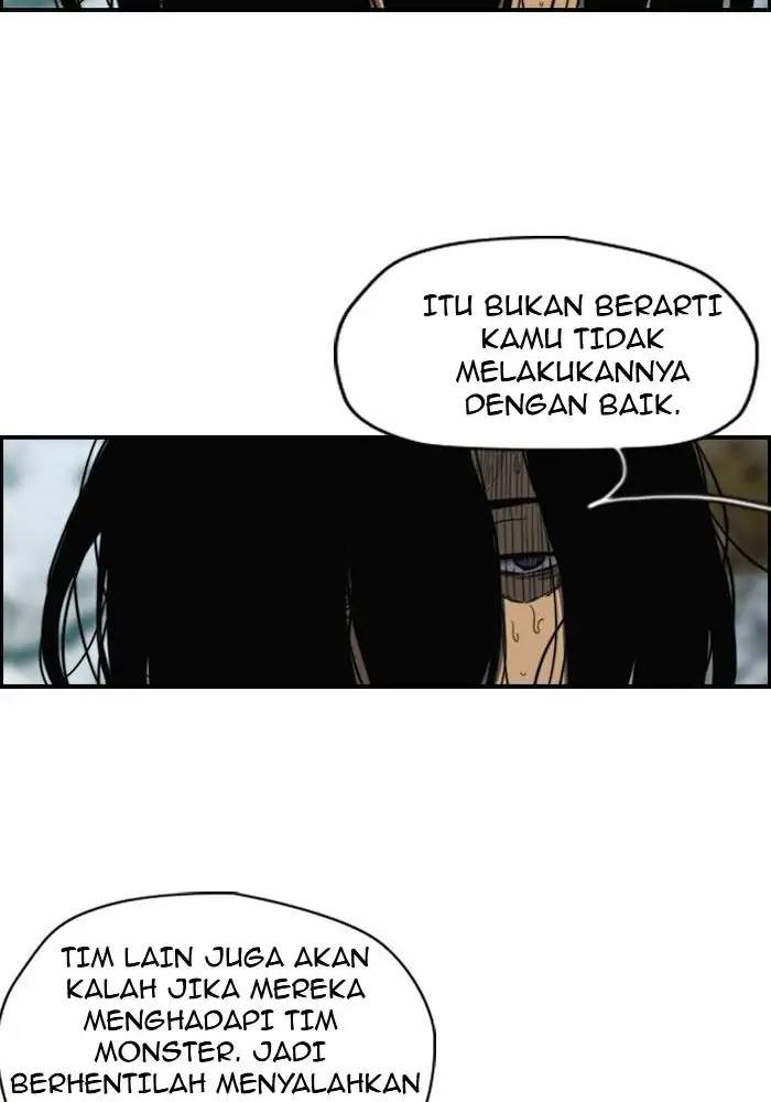 Wind Breaker Chapter 164 - halaman 46