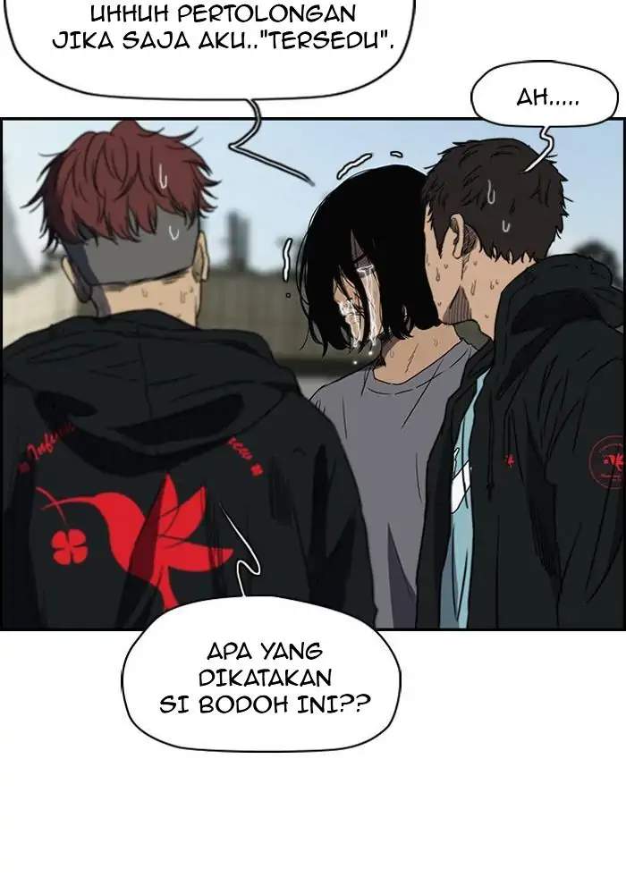 Wind Breaker Chapter 164 - halaman 48