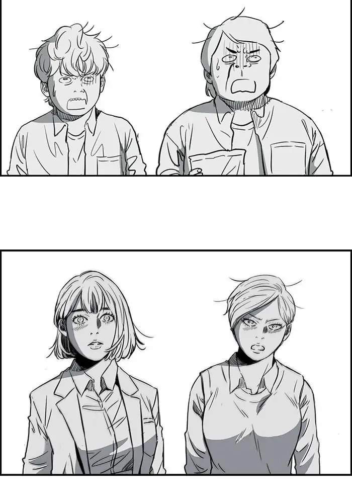 Wind Breaker Chapter 164 - halaman 7