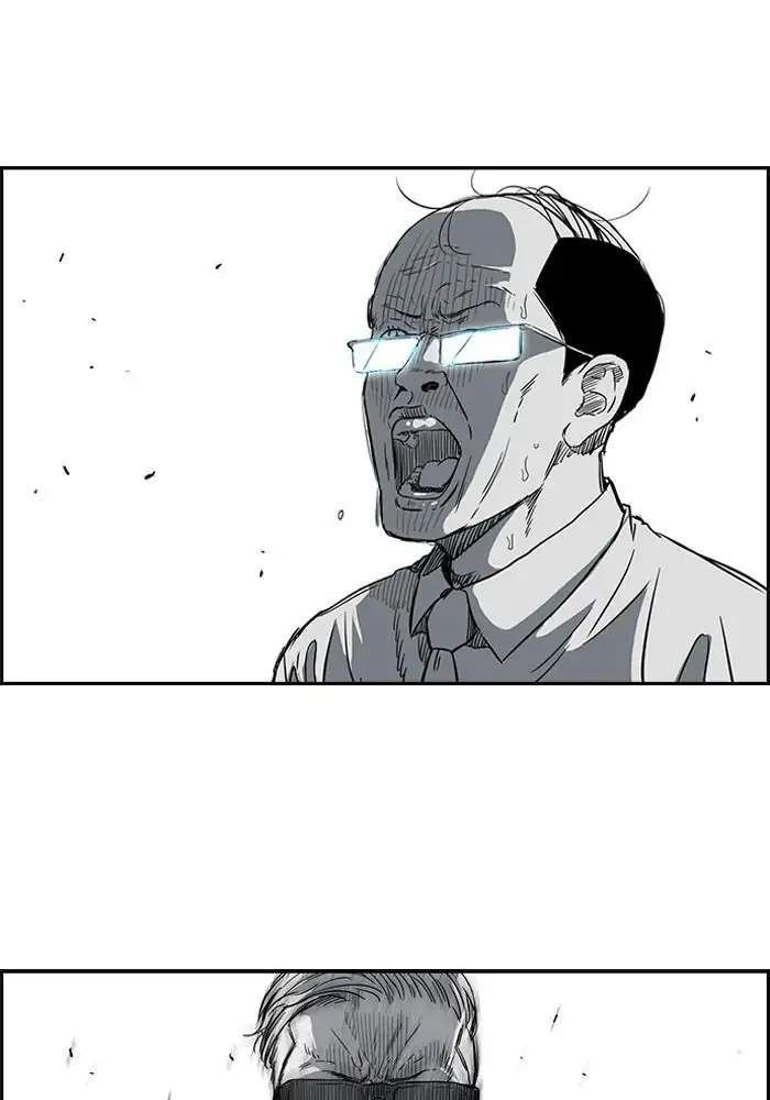 Wind Breaker Chapter 164 - halaman 8