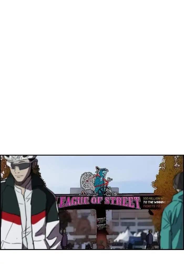 Wind Breaker Chapter 165 - halaman 22