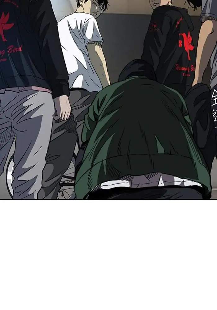 Wind Breaker Chapter 165 - halaman 31