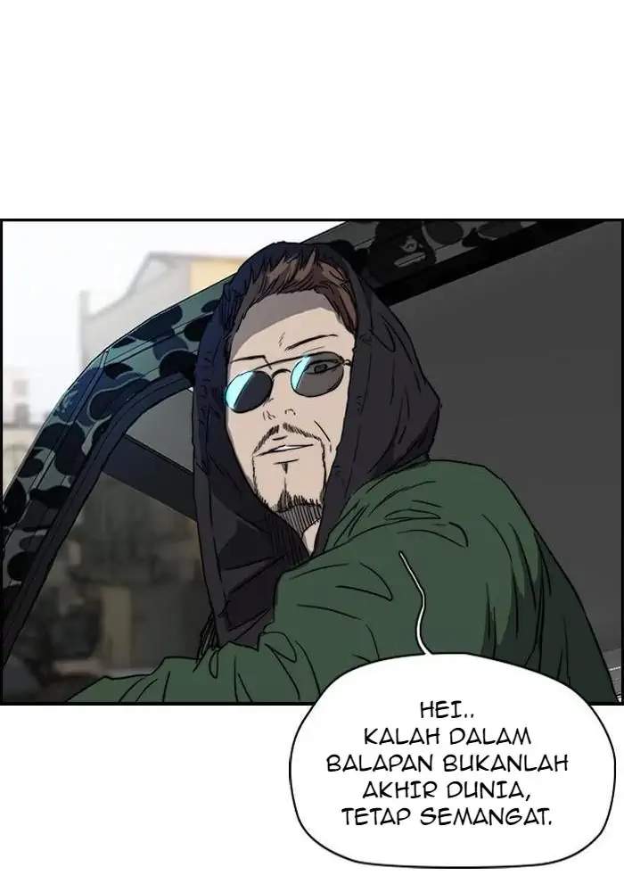 Wind Breaker Chapter 165 - halaman 39