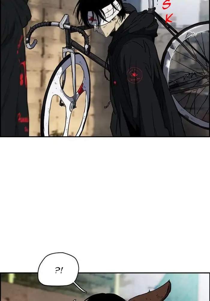 Wind Breaker Chapter 165 - halaman 48