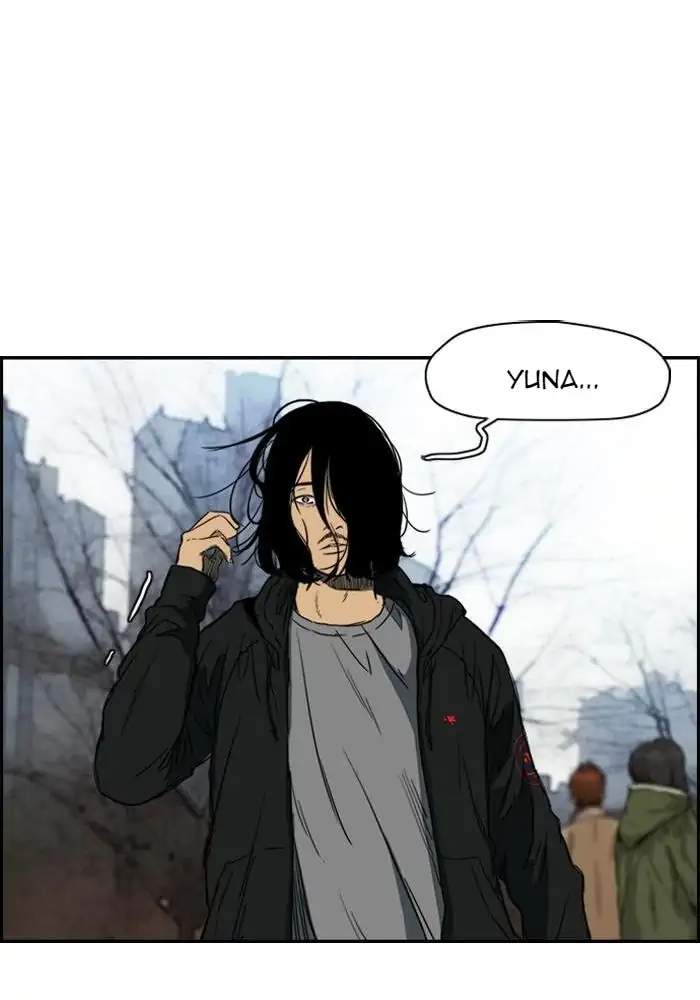 Wind Breaker Chapter 165 - halaman 64