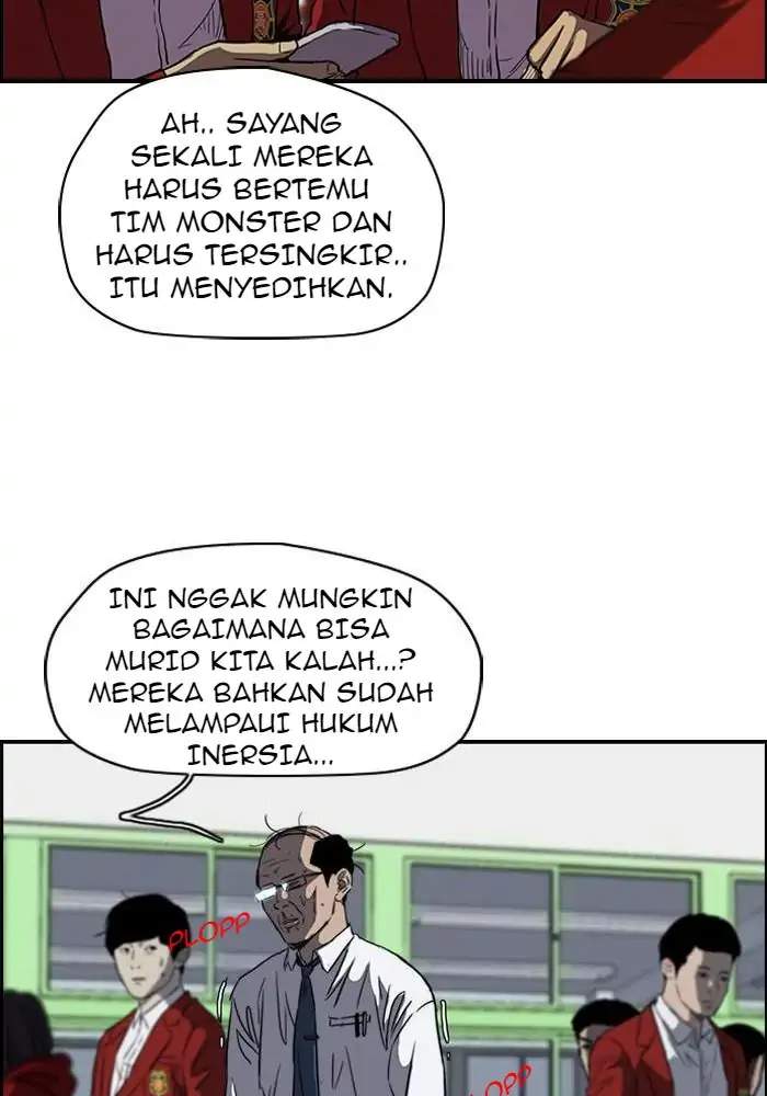 Wind Breaker Chapter 165 - halaman 8