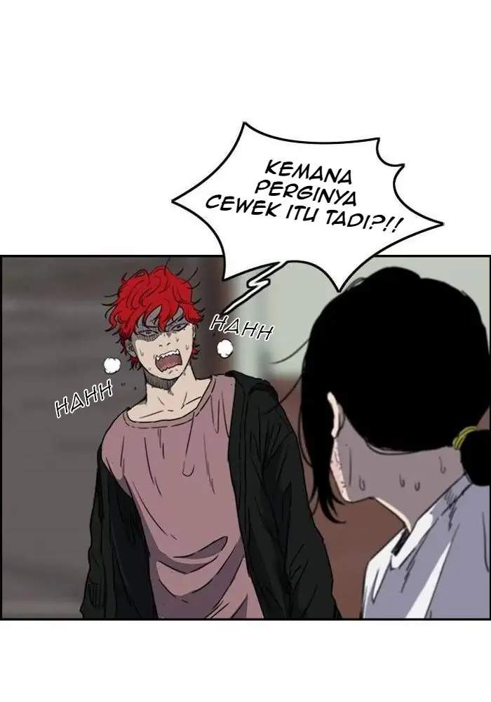 Wind Breaker Chapter 166 - halaman 20