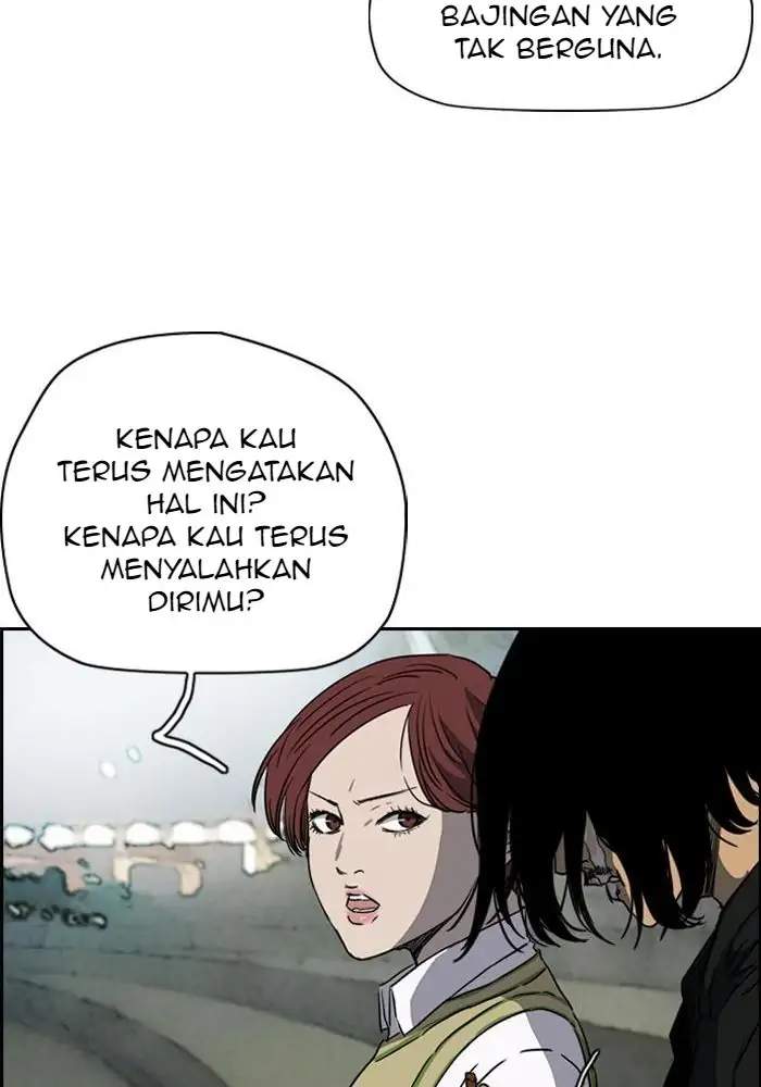 Wind Breaker Chapter 166 - halaman 33