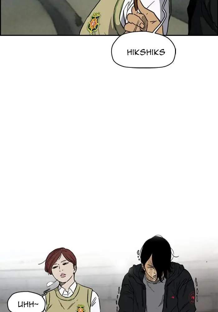 Wind Breaker Chapter 166 - halaman 34
