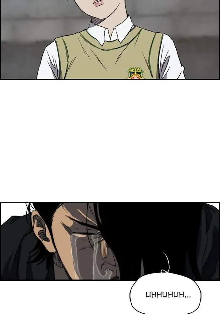 Wind Breaker Chapter 166 - halaman 36