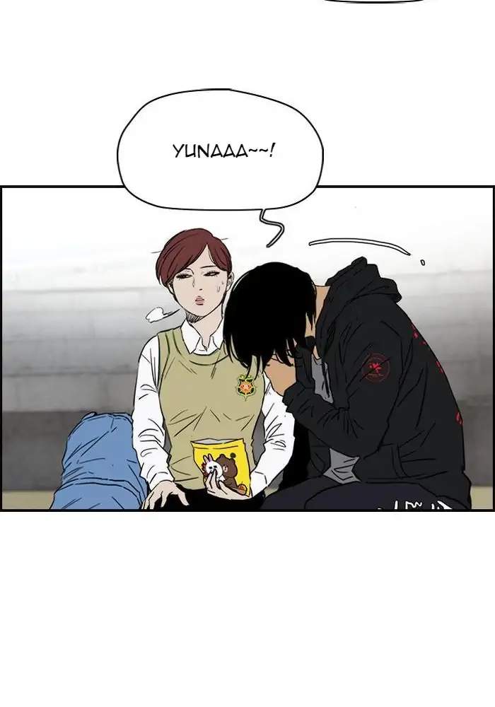 Wind Breaker Chapter 166 - halaman 37