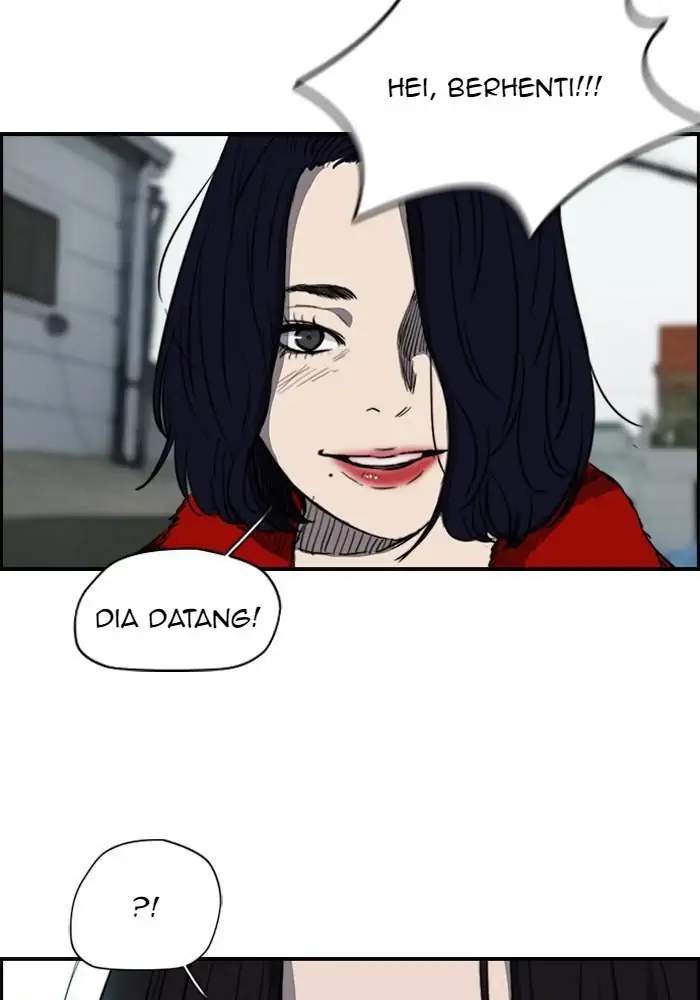 Wind Breaker Chapter 166 - halaman 5