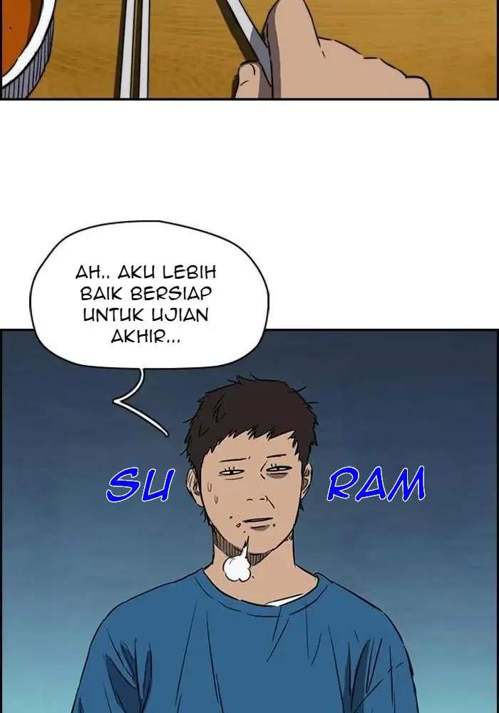 Wind Breaker Chapter 166 - halaman 53