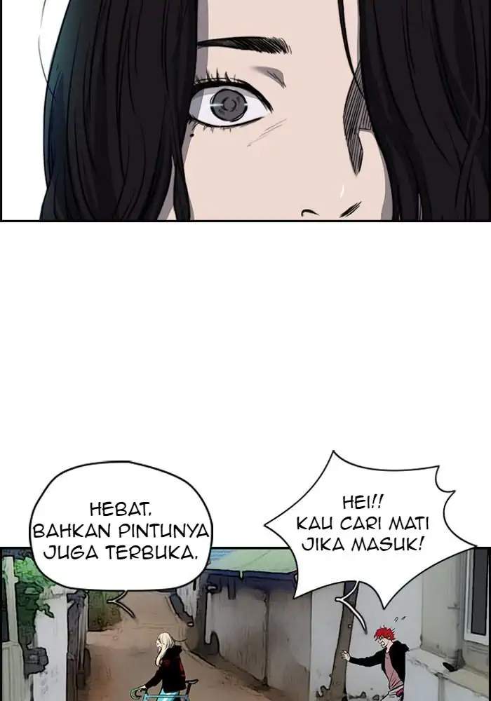 Wind Breaker Chapter 166 - halaman 6