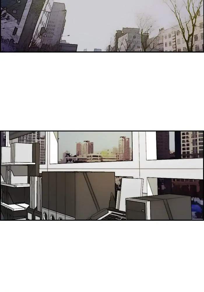Wind Breaker Chapter 166 - halaman 60