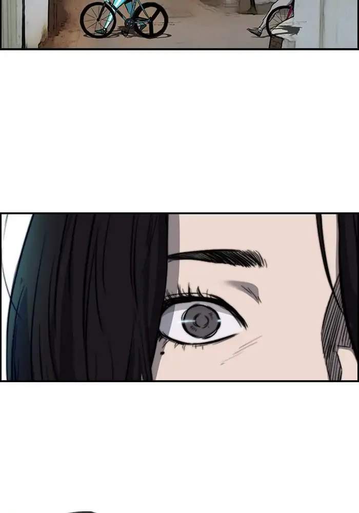 Wind Breaker Chapter 166 - halaman 7