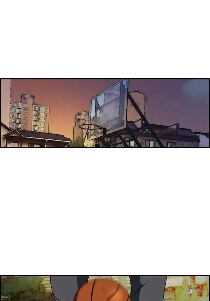 Wind Breaker Chapter 167 - halaman 23