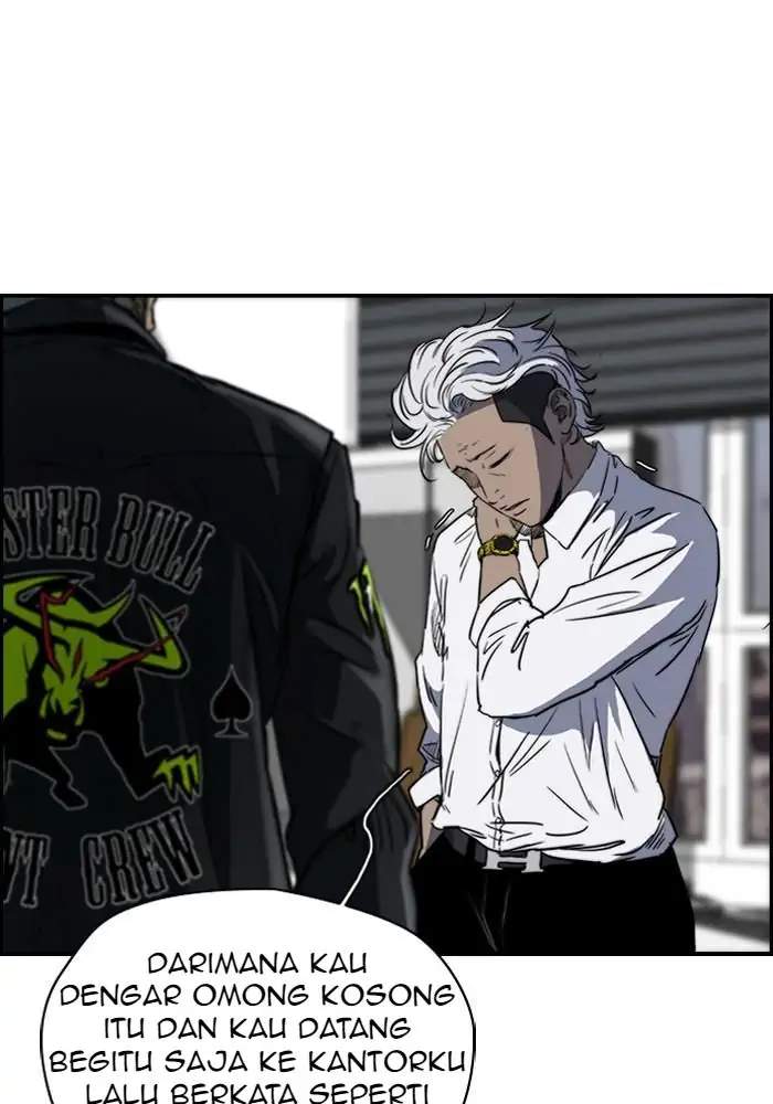 Wind Breaker Chapter 167 - halaman 7