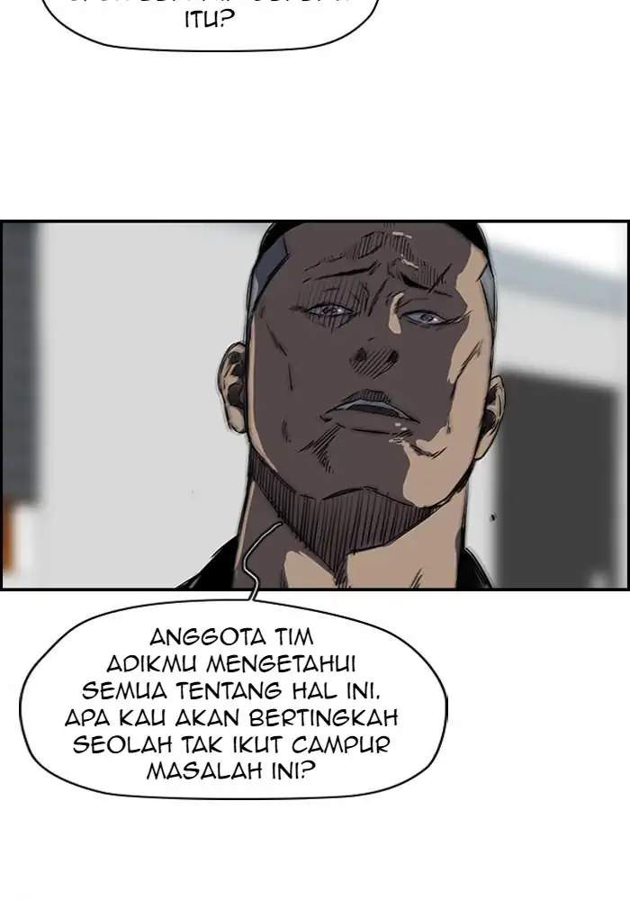 Wind Breaker Chapter 167 - halaman 8