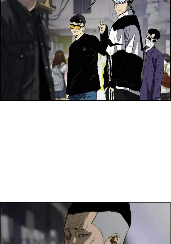 Wind Breaker Chapter 168 - halaman 12