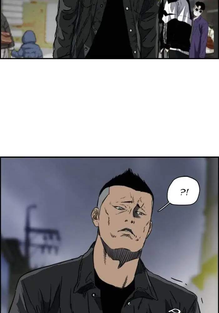 Wind Breaker Chapter 168 - halaman 17
