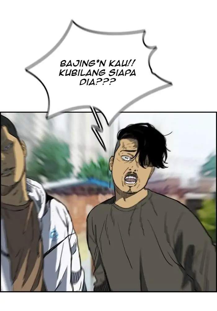 Wind Breaker Chapter 169 - halaman 18