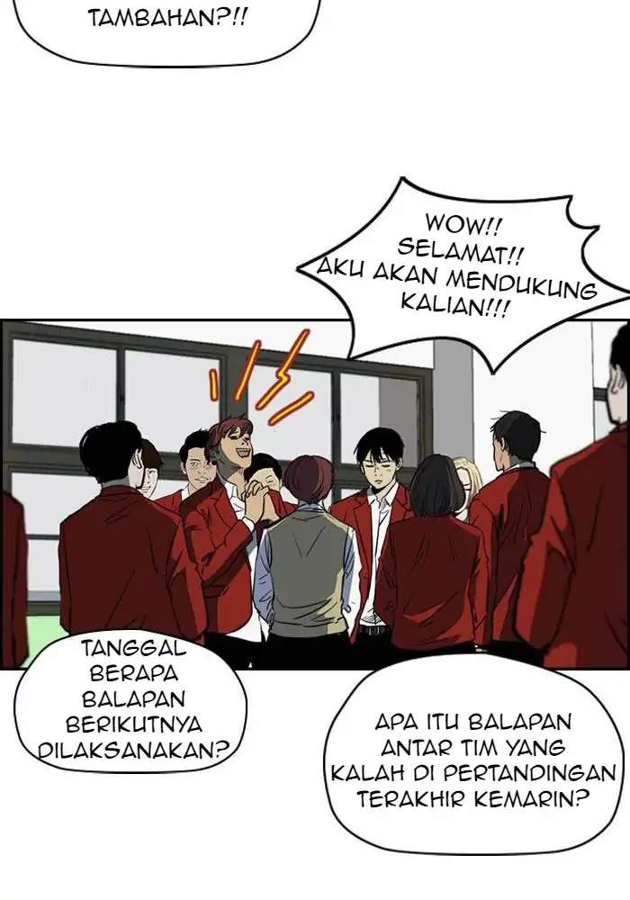 Wind Breaker Chapter 169 - halaman 39