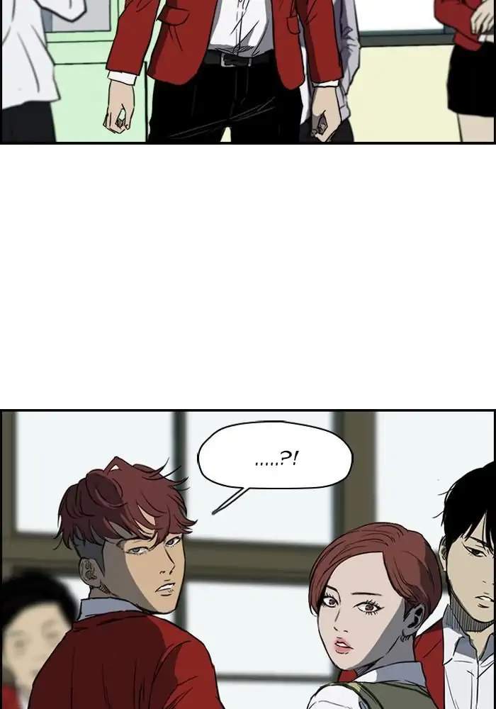 Wind Breaker Chapter 169 - halaman 49