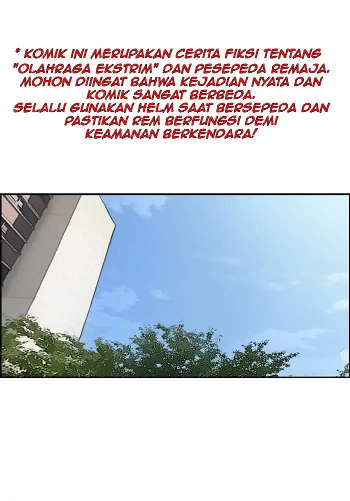 Wind Breaker Chapter 170 - halaman 1
