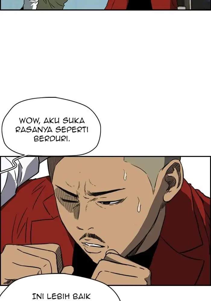 Wind Breaker Chapter 170 - halaman 11