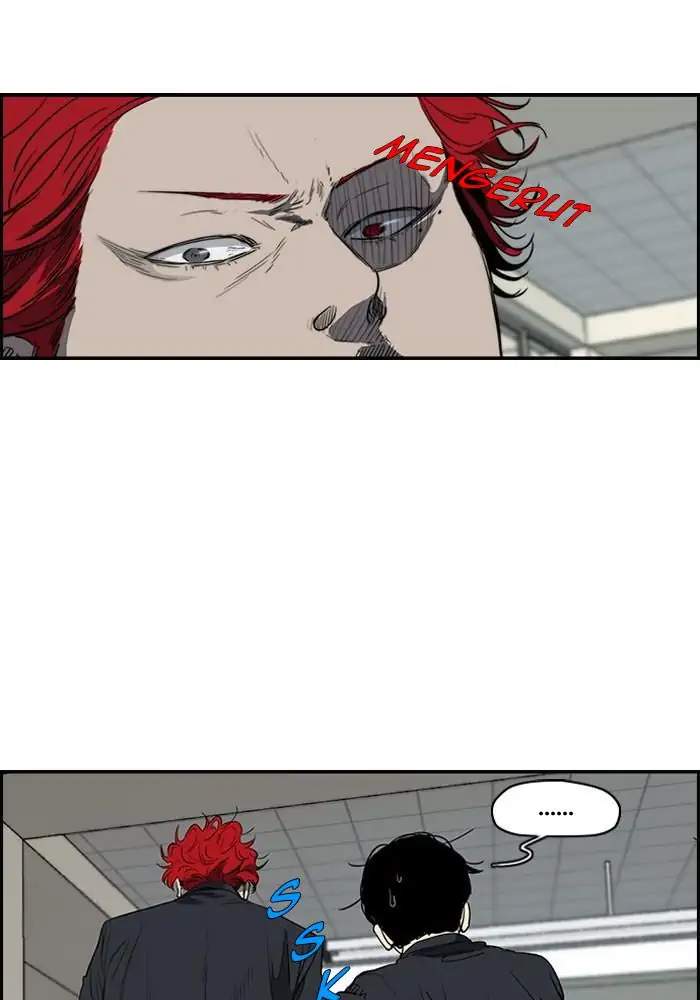 Wind Breaker Chapter 170 - halaman 34