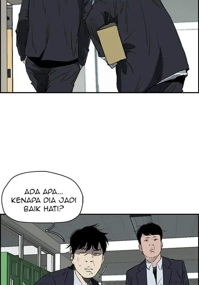 Wind Breaker Chapter 170 - halaman 35