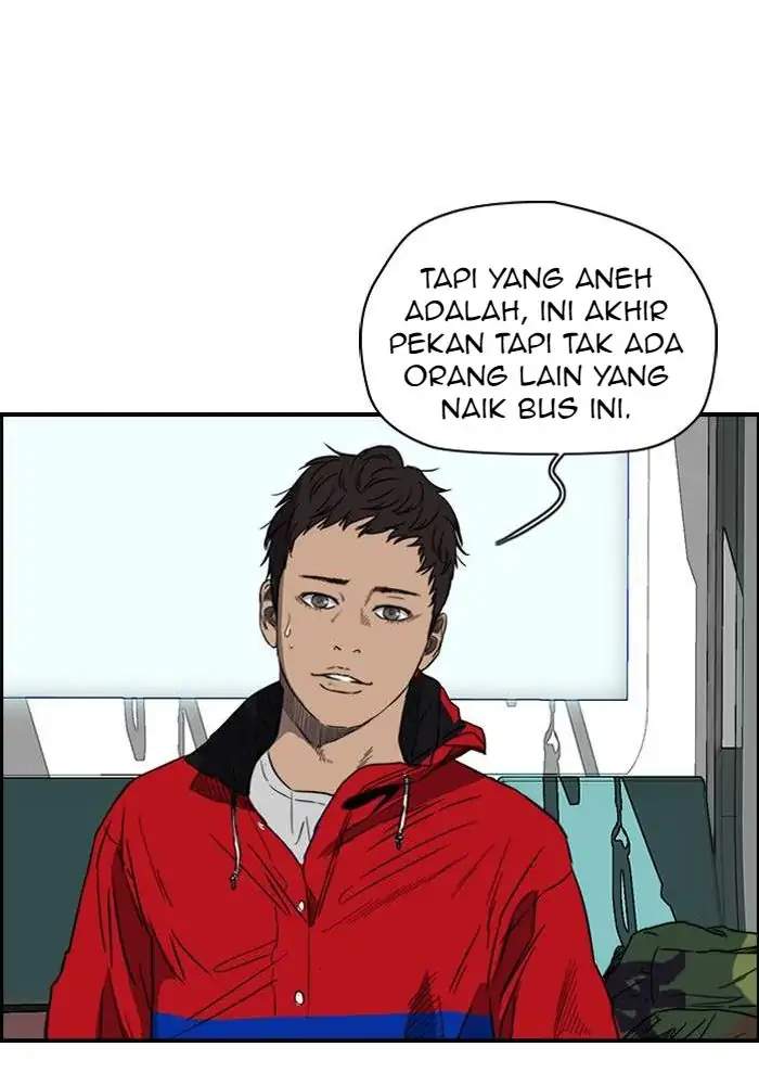 Wind Breaker Chapter 170 - halaman 69