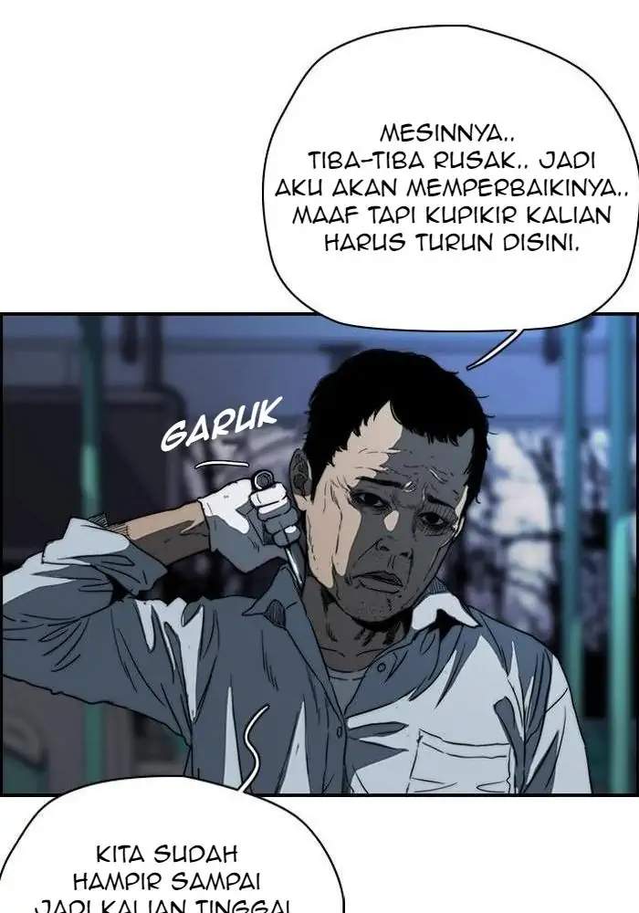 Wind Breaker Chapter 171 - halaman 21