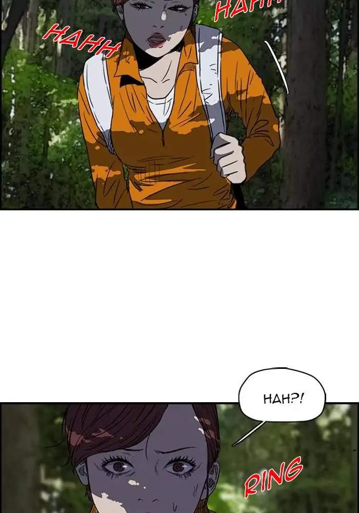 Wind Breaker Chapter 171 - halaman 37