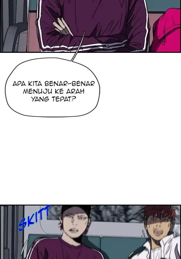 Wind Breaker Chapter 171 - halaman 5
