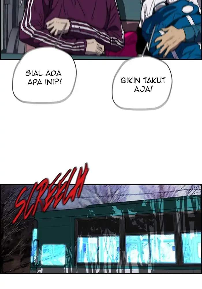 Wind Breaker Chapter 171 - halaman 6